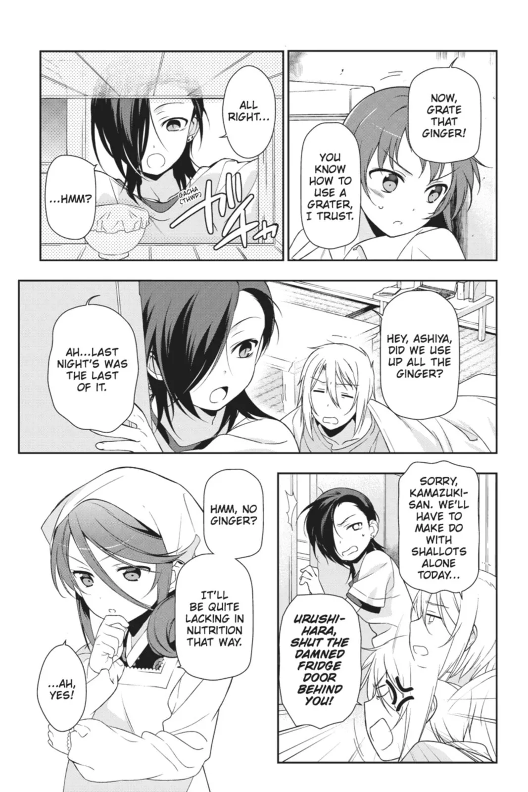 The Devil is a Part-Timer!, chapter 14, page 3