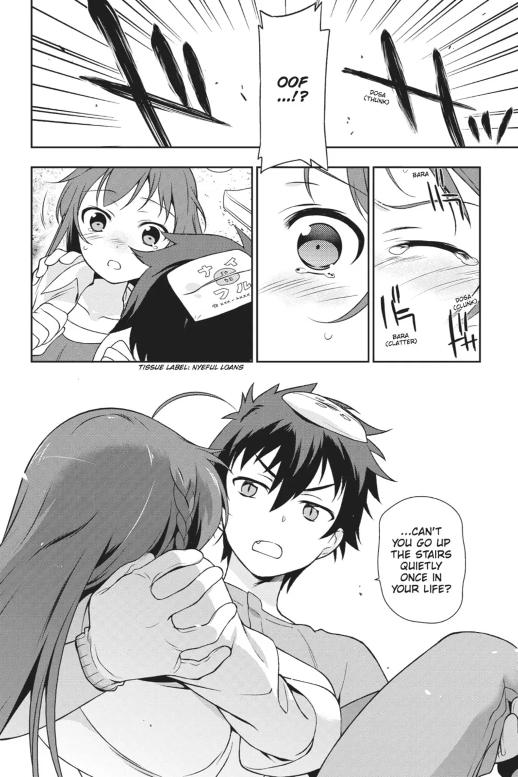 The Devil is a Part-Timer!, chapter 14, page 6
