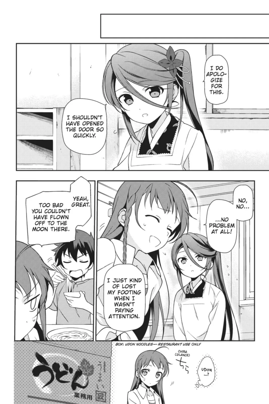 The Devil is a Part-Timer!, chapter 14, page 10