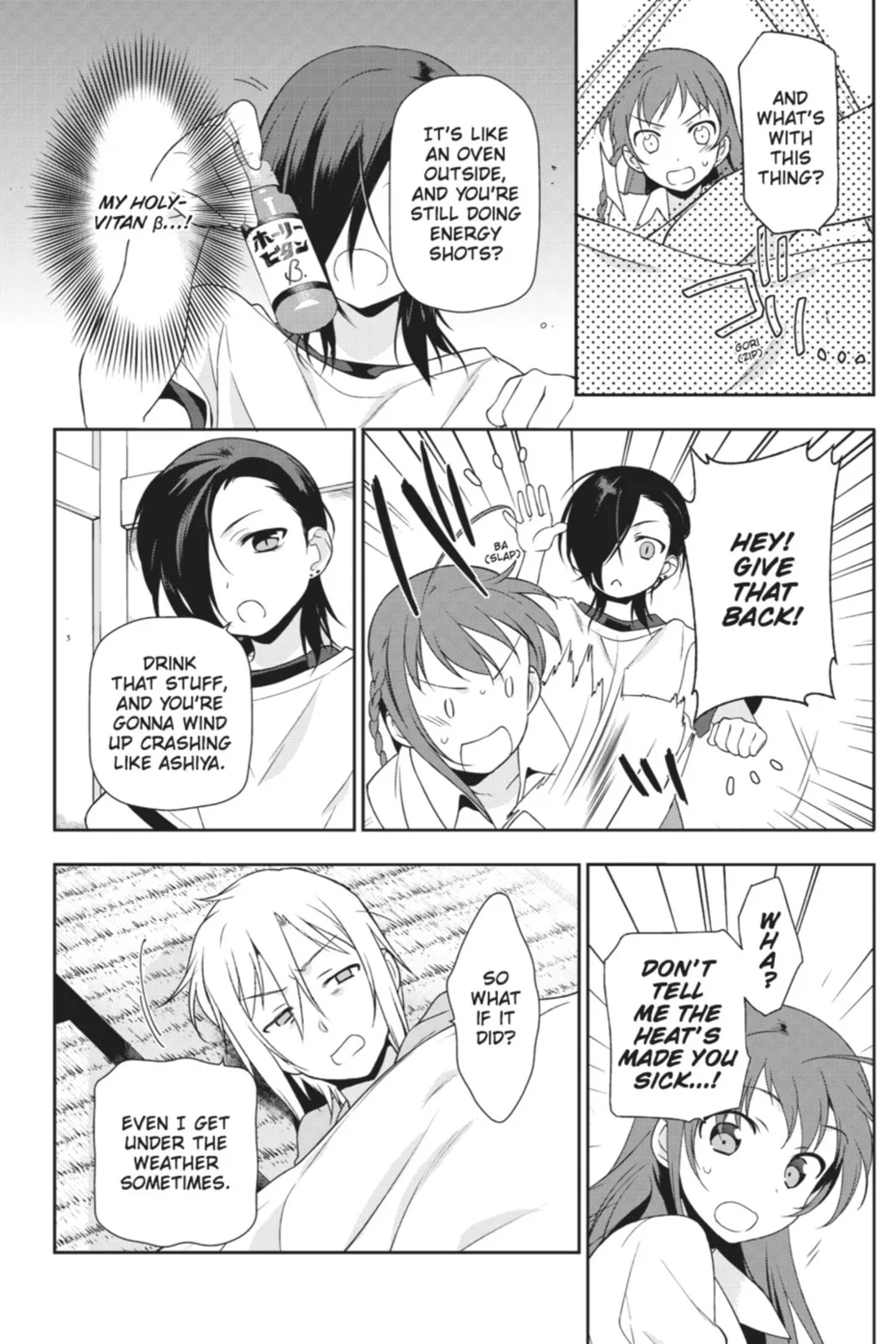 The Devil is a Part-Timer!, chapter 14, page 12