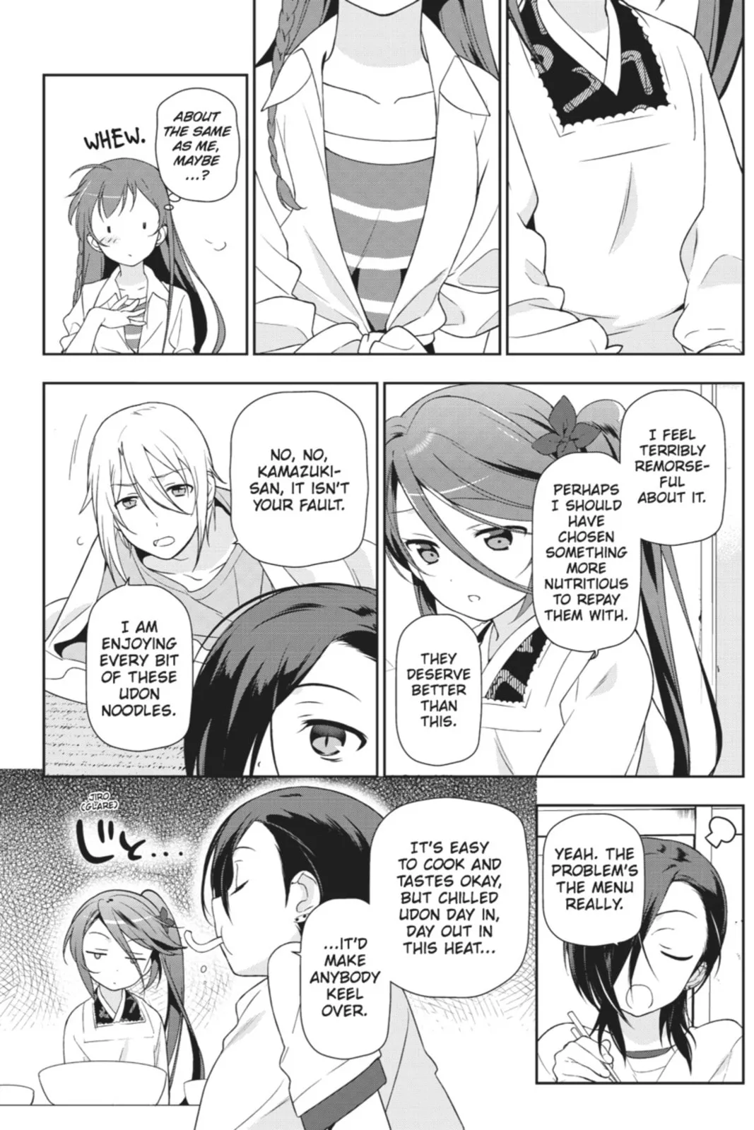 The Devil is a Part-Timer!, chapter 14, page 14
