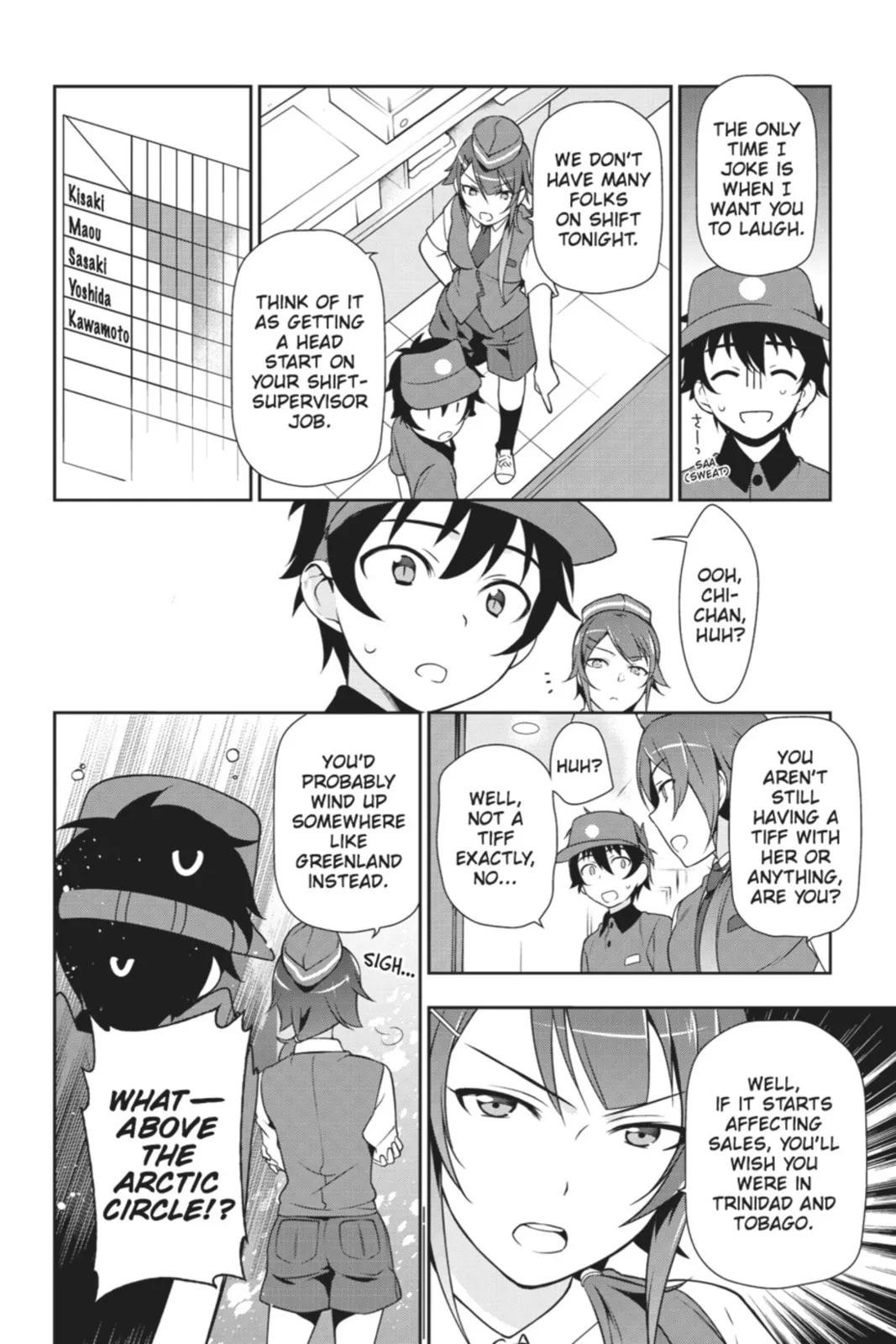 The Devil is a Part-Timer!, chapter 15, page 2