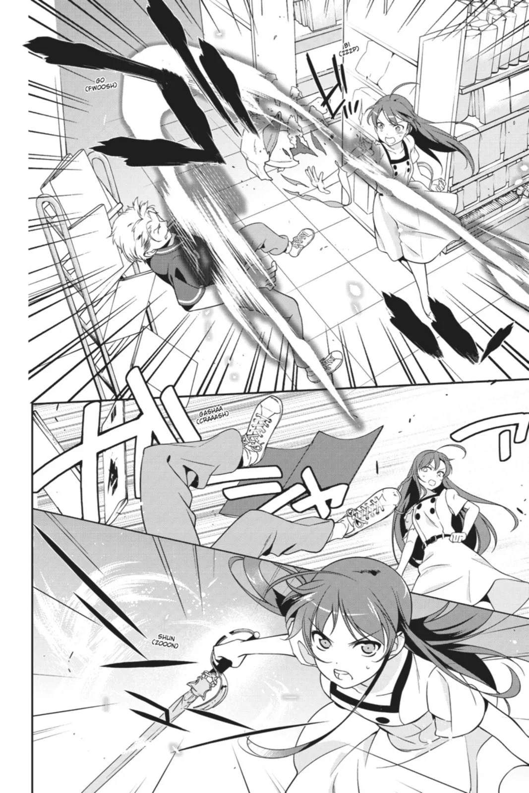 The Devil is a Part-Timer!, chapter 15, page 16