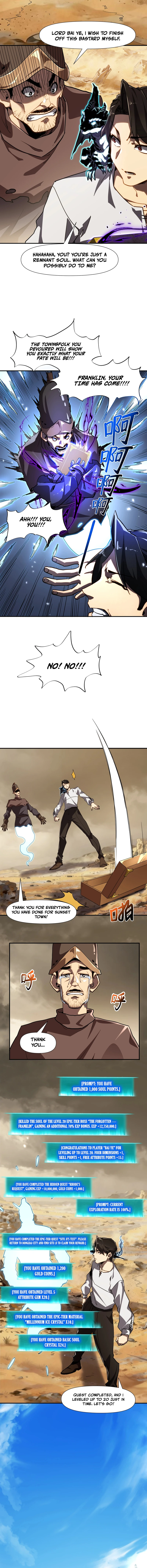 Invincible With Only a Single Point of HP, chapter 14, page 5
