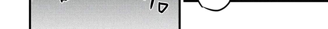 Chronicles of an Online Game Addict's Reincarnation in Another World: He Can't Use the Fighting Skill That Earned Him the Title of Fist King, so He Started Swinging a Club for Eight Hours a Day, chapter 20, page 20