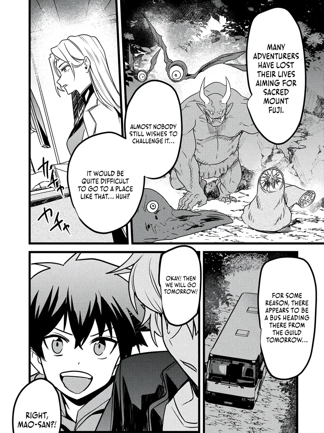 Chronicles of an Online Game Addict's Reincarnation in Another World: He Can't Use the Fighting Skill That Earned Him the Title of Fist King, so He Started Swinging a Club for Eight Hours a Day, chapter 20, page 43