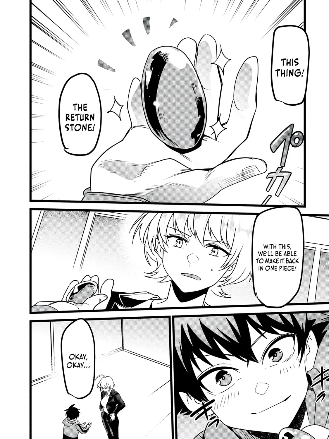 Chronicles of an Online Game Addict's Reincarnation in Another World: He Can't Use the Fighting Skill That Earned Him the Title of Fist King, so He Started Swinging a Club for Eight Hours a Day, chapter 20, page 47