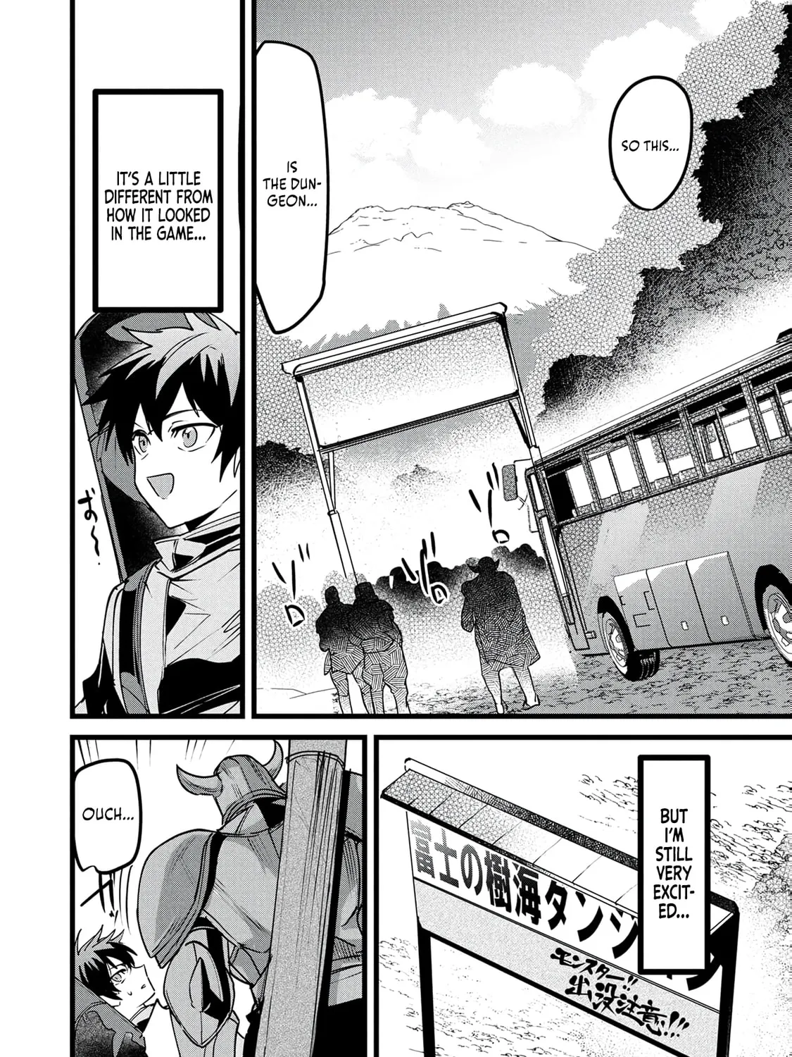 Chronicles of an Online Game Addict's Reincarnation in Another World: He Can't Use the Fighting Skill That Earned Him the Title of Fist King, so He Started Swinging a Club for Eight Hours a Day, chapter 21, page 11