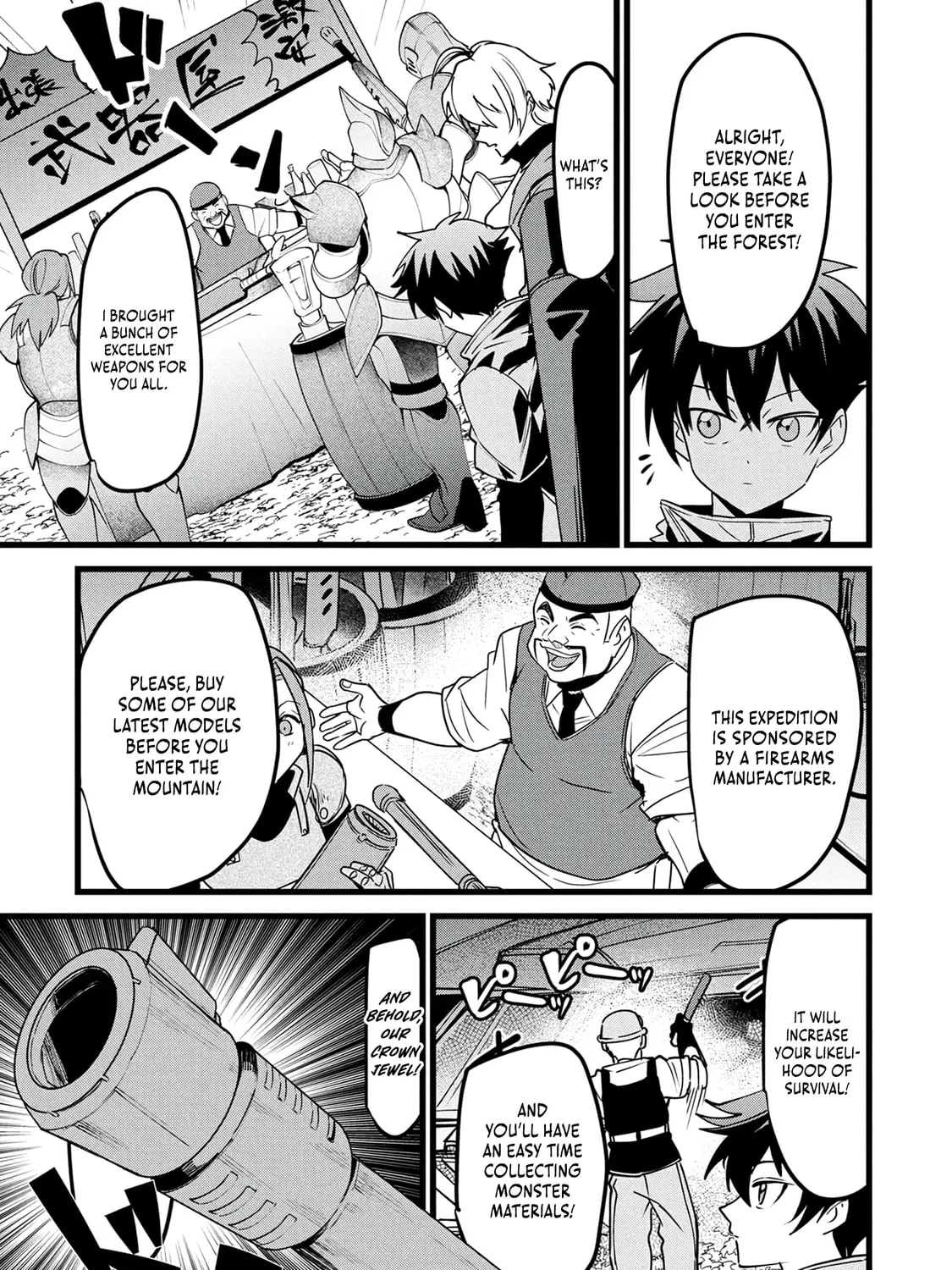 Chronicles of an Online Game Addict's Reincarnation in Another World: He Can't Use the Fighting Skill That Earned Him the Title of Fist King, so He Started Swinging a Club for Eight Hours a Day, chapter 21, page 17