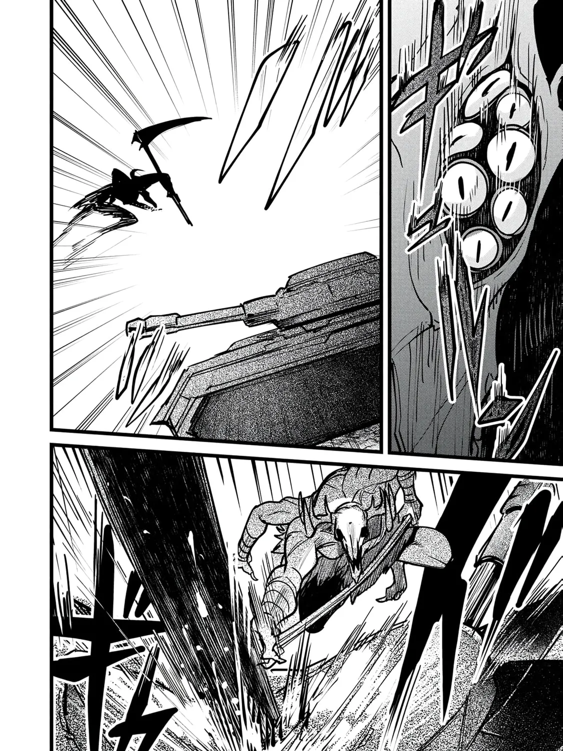 Chronicles of an Online Game Addict's Reincarnation in Another World: He Can't Use the Fighting Skill That Earned Him the Title of Fist King, so He Started Swinging a Club for Eight Hours a Day, chapter 21, page 35