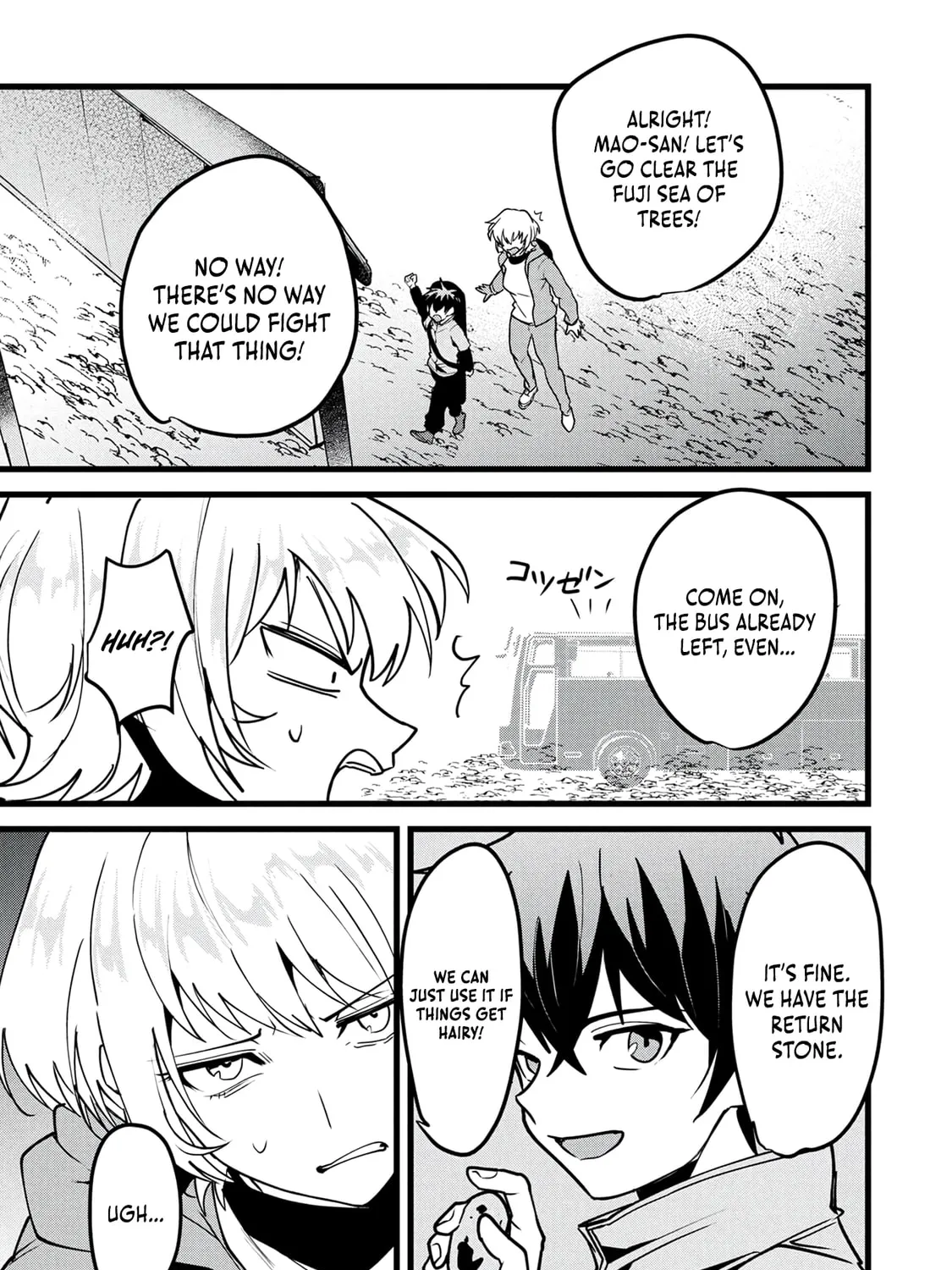 Chronicles of an Online Game Addict's Reincarnation in Another World: He Can't Use the Fighting Skill That Earned Him the Title of Fist King, so He Started Swinging a Club for Eight Hours a Day, chapter 21, page 45