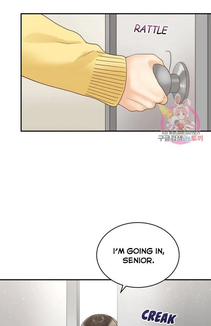 Daytime Star, chapter 26, page 13