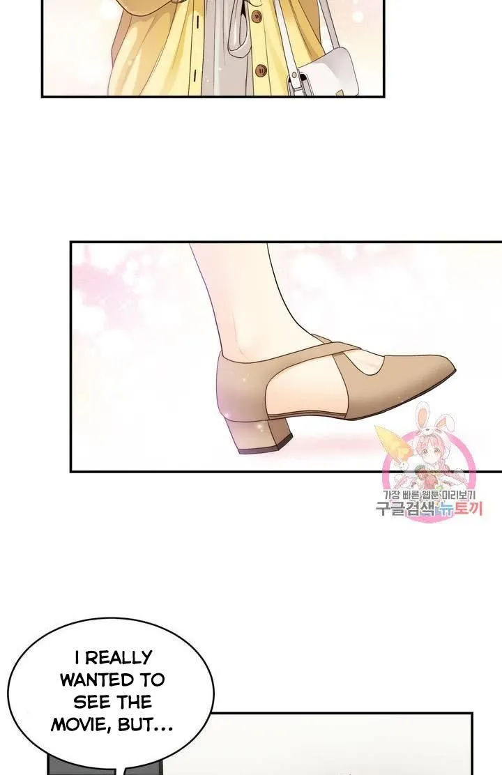Daytime Star, chapter 26, page 27