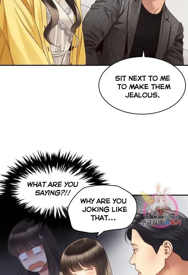 Daytime Star, chapter 27, page 6