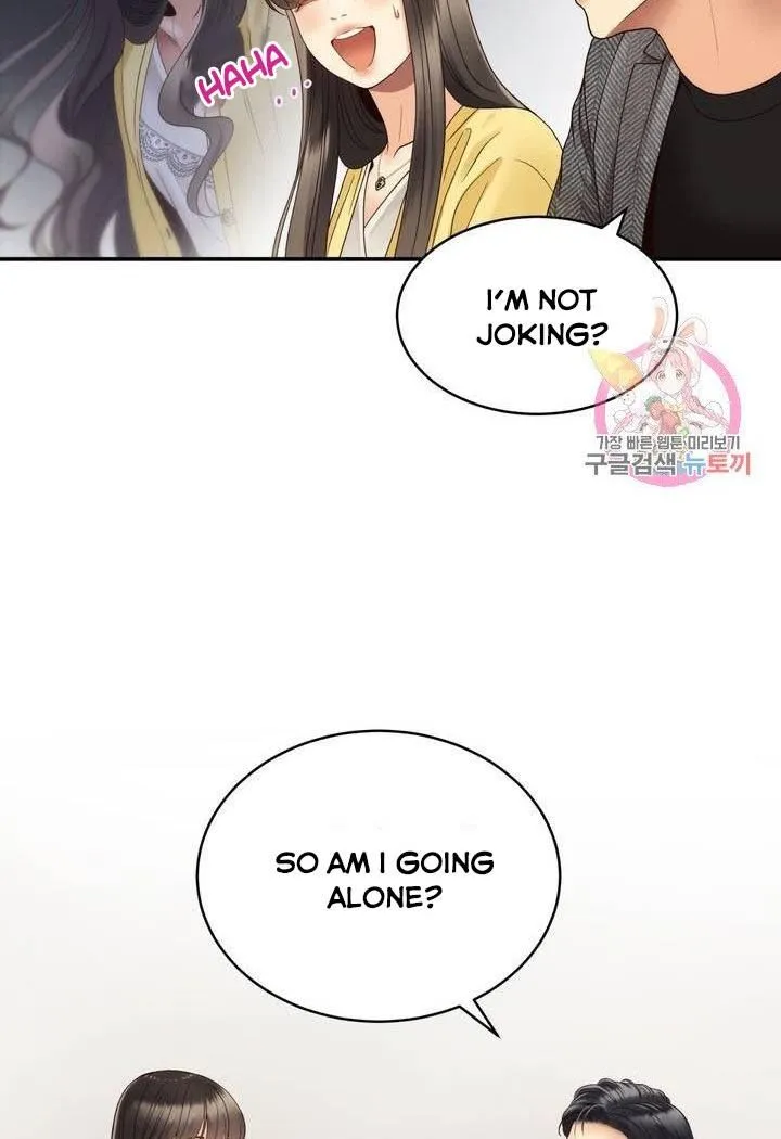 Daytime Star, chapter 27, page 7