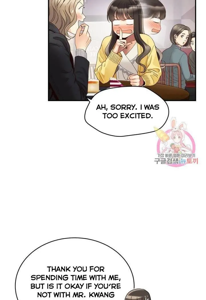 Daytime Star, chapter 27, page 39