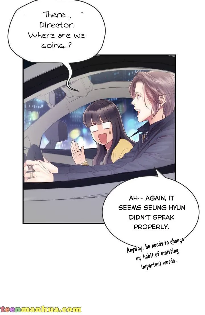 Daytime Star, chapter 28, page 6