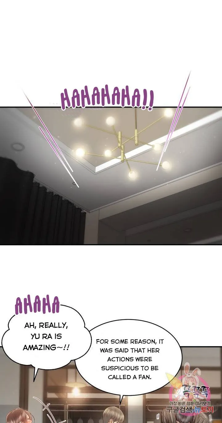 Daytime Star, chapter 28, page 29