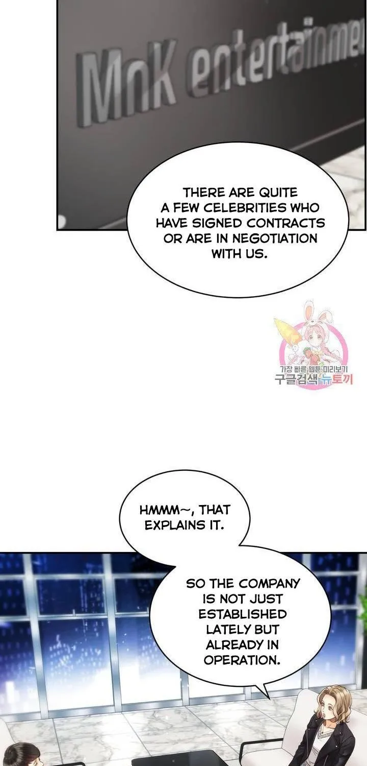 Daytime Star, chapter 29, page 31