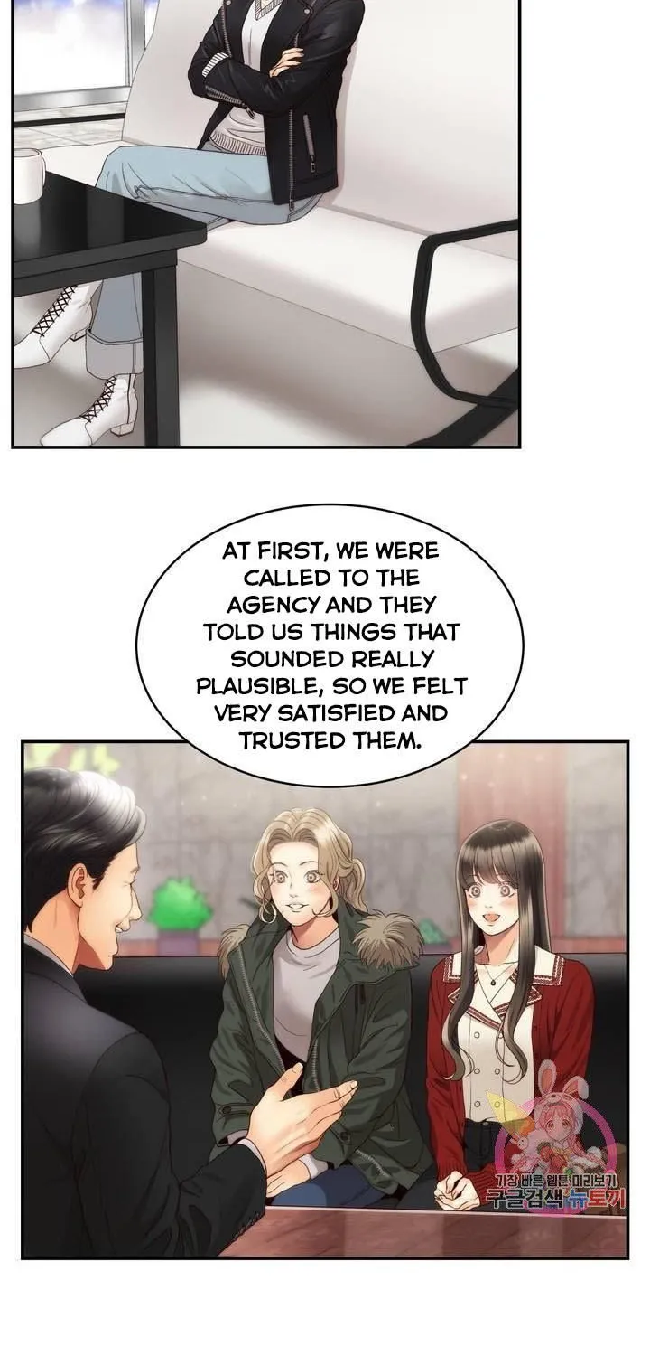 Daytime Star, chapter 29, page 38