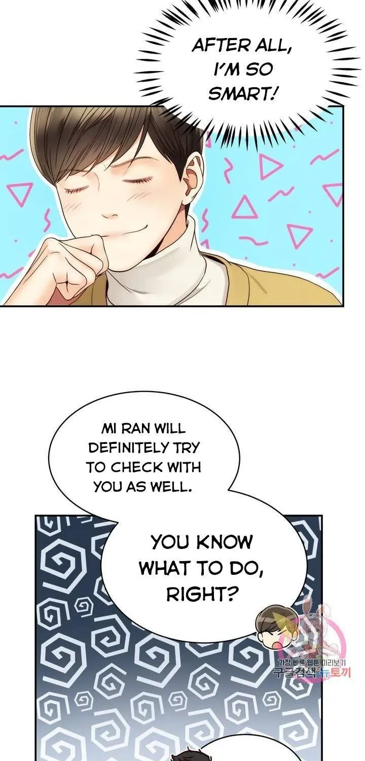 Daytime Star, chapter 30, page 22