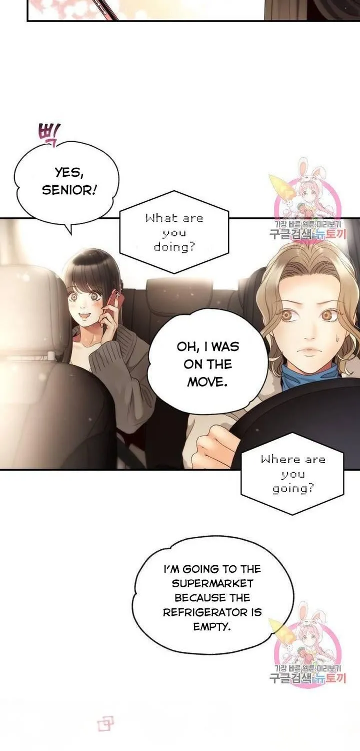 Daytime Star, chapter 30, page 27