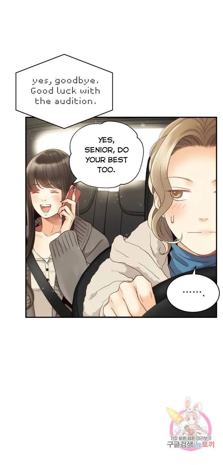 Daytime Star, chapter 30, page 31