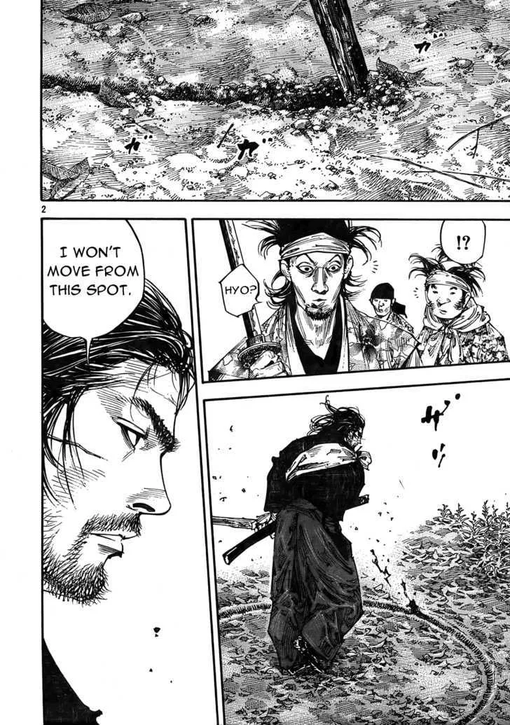 Vagabond Manga, chapter 271, page 2
