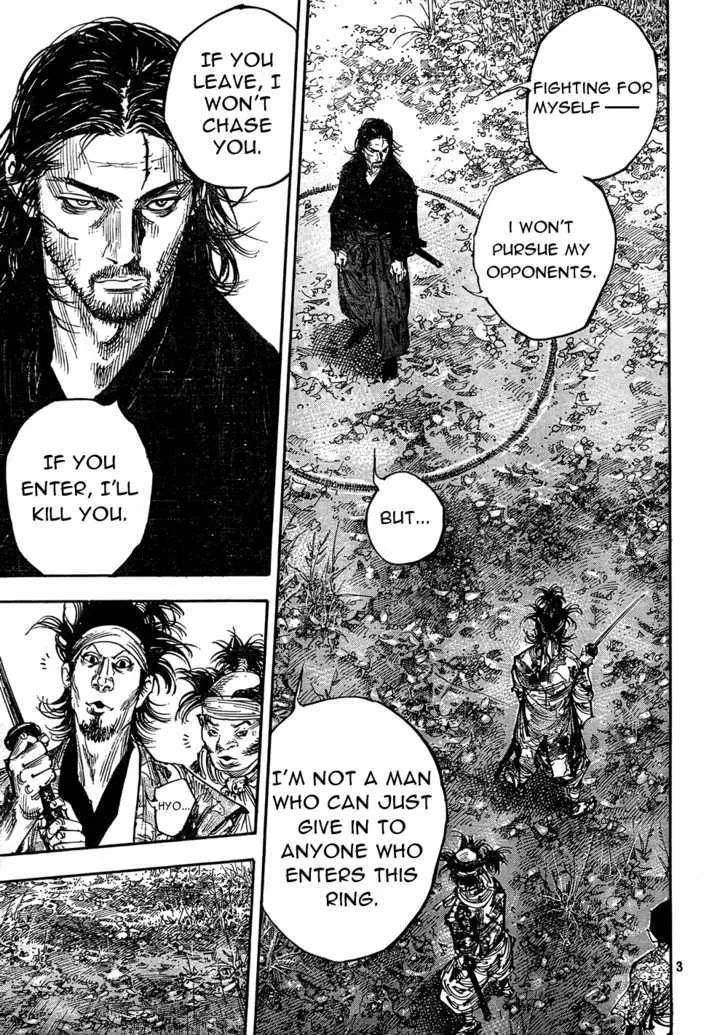 Vagabond Manga, chapter 271, page 3