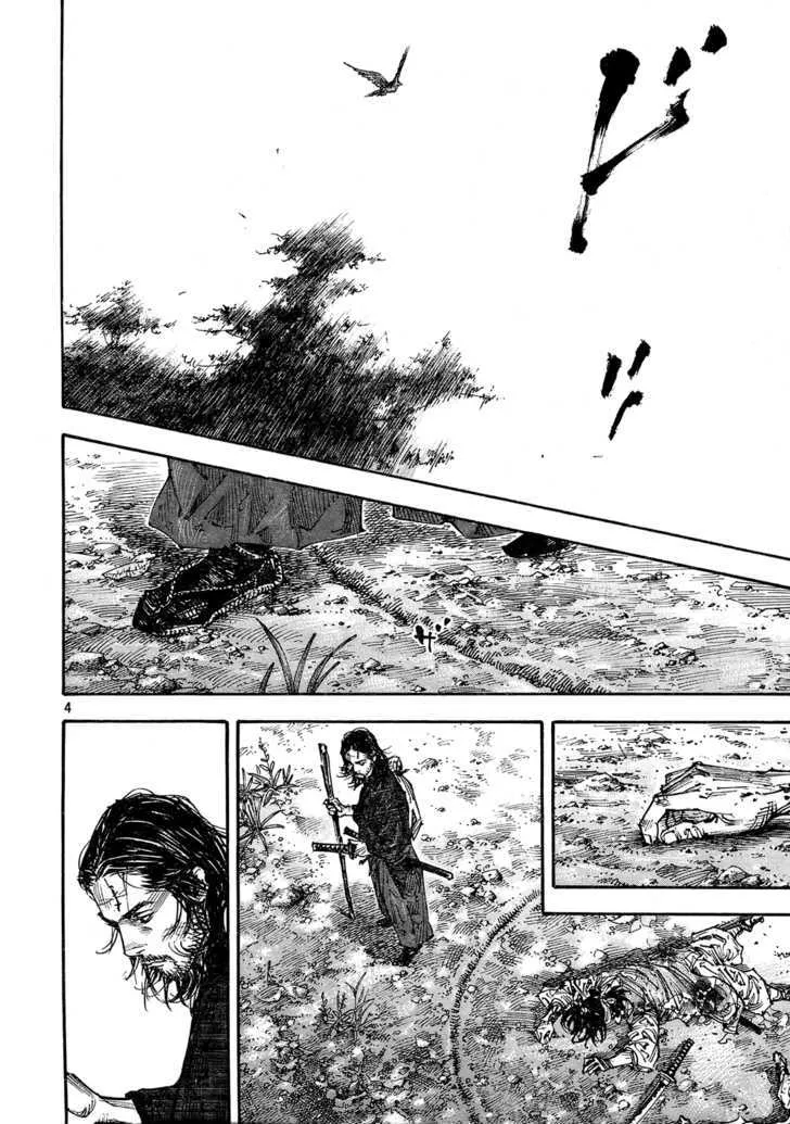Vagabond Manga, chapter 271, page 4