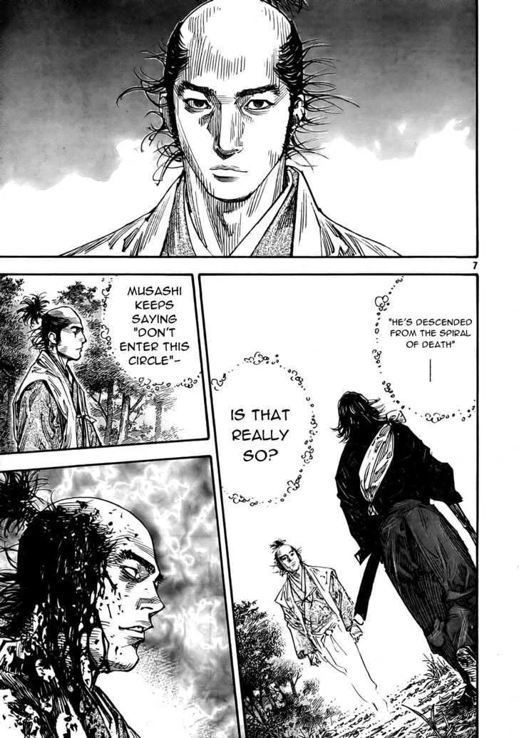 Vagabond Manga, chapter 271, page 7