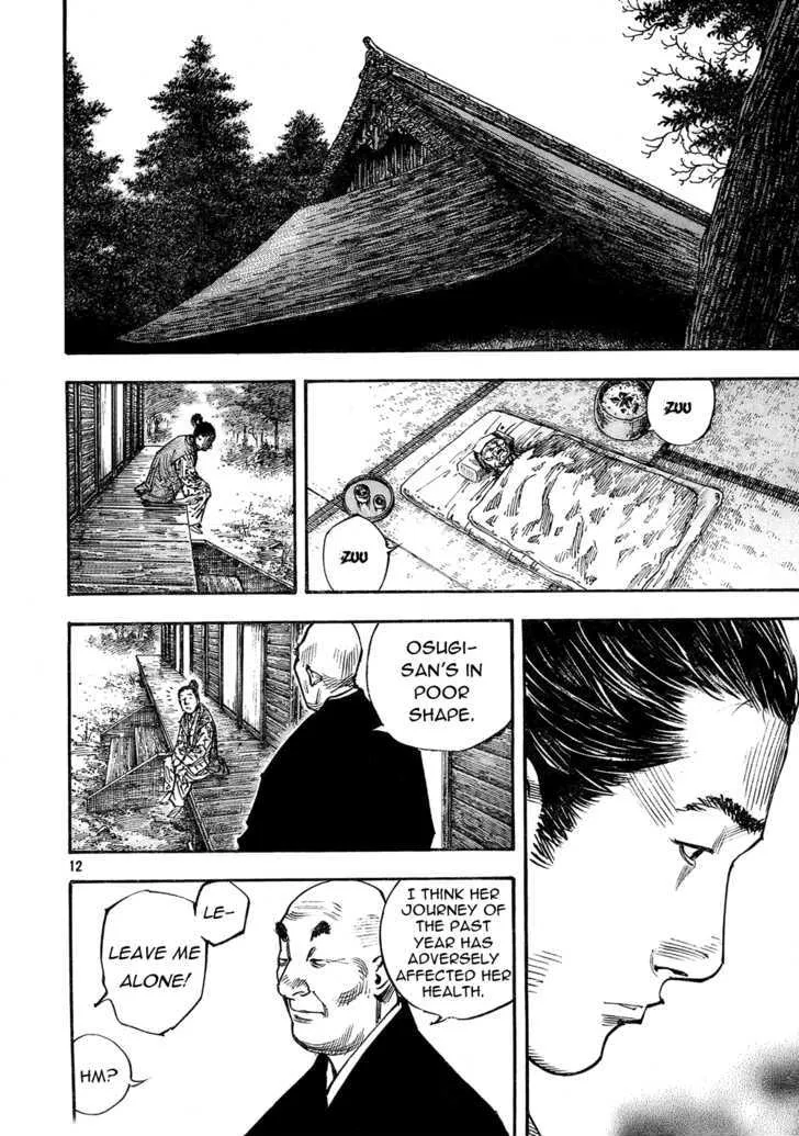 Vagabond Manga, chapter 271, page 12