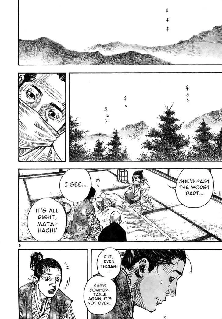 Vagabond Manga, chapter 272, page 6