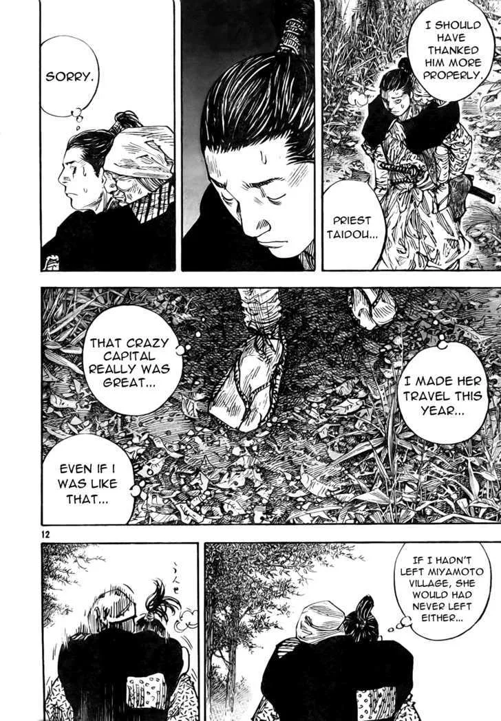 Vagabond Manga, chapter 272, page 12