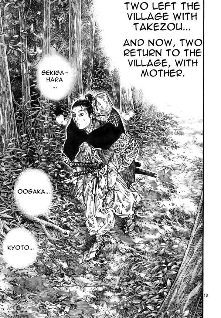 Vagabond Manga, chapter 272, page 13
