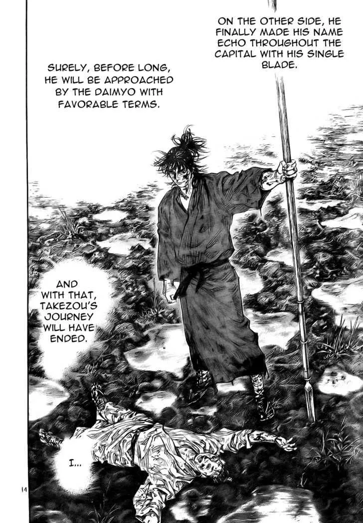 Vagabond Manga, chapter 272, page 14