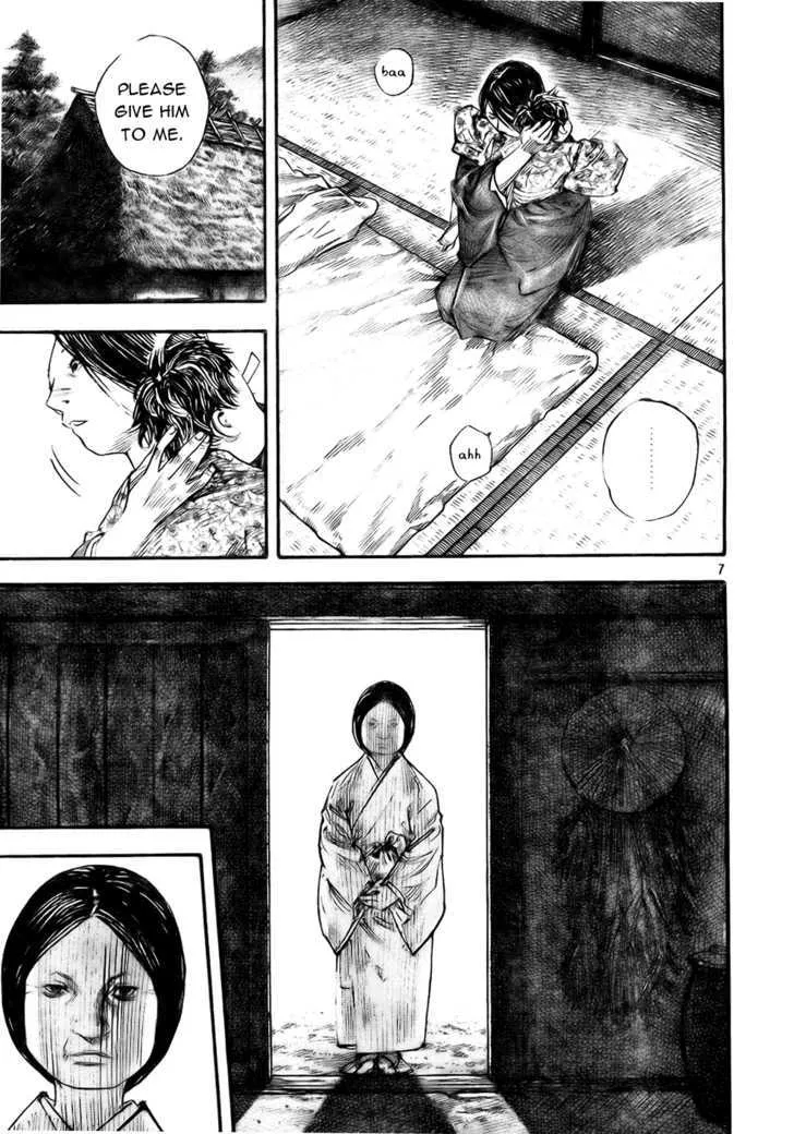 Vagabond Manga, chapter 273, page 7