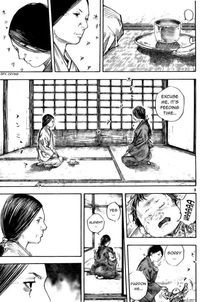 Vagabond Manga, chapter 273, page 9