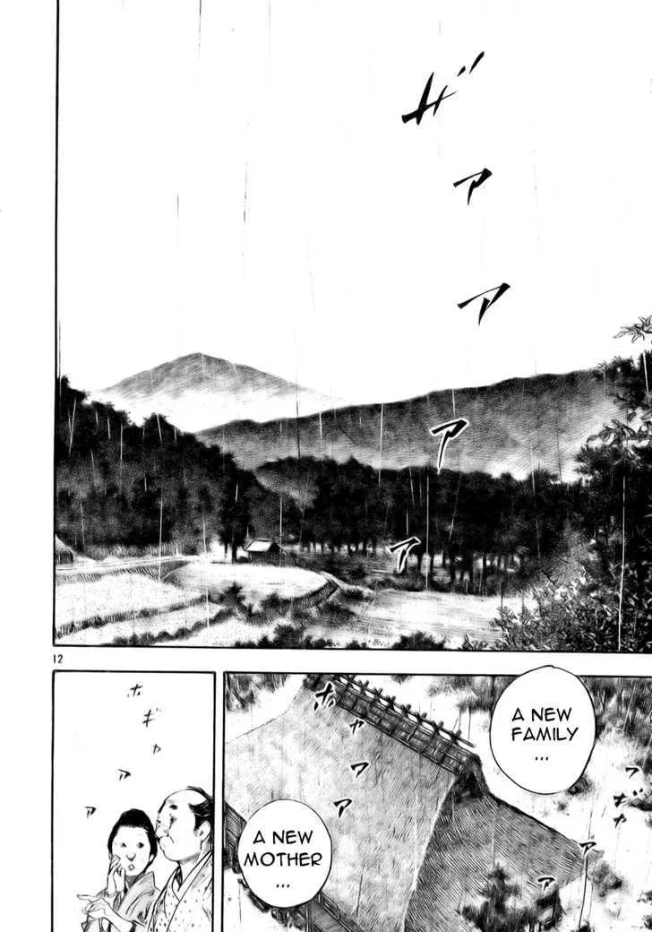 Vagabond Manga, chapter 273, page 12