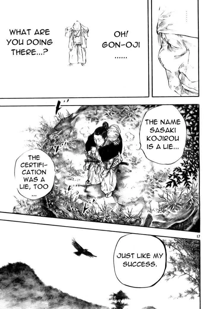Vagabond Manga, chapter 273, page 17
