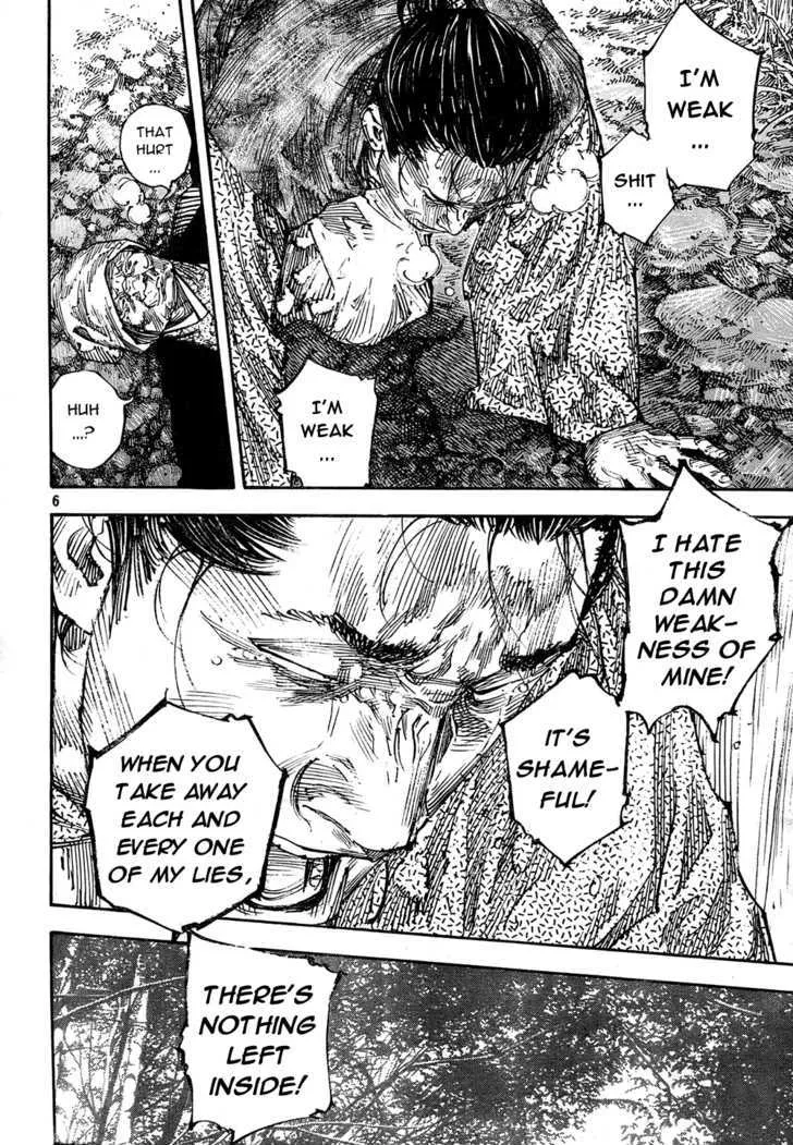 Vagabond Manga, chapter 274, page 5