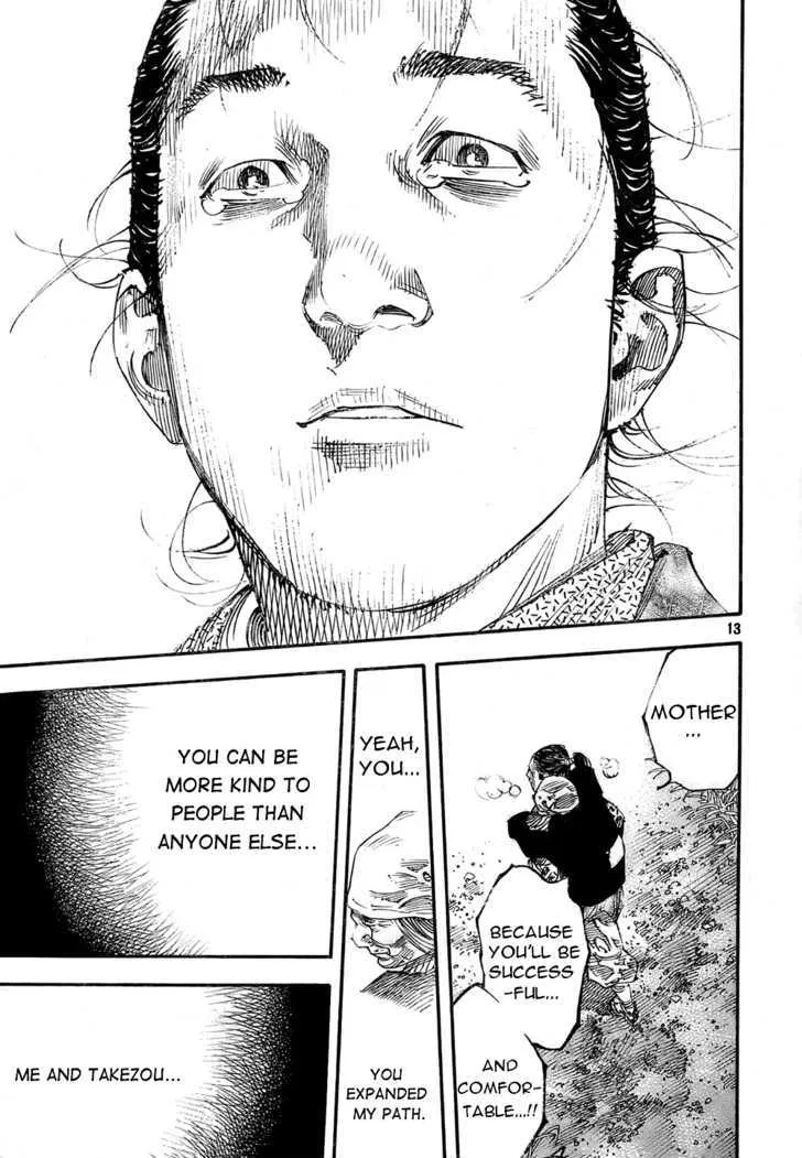Vagabond Manga, chapter 274, page 11