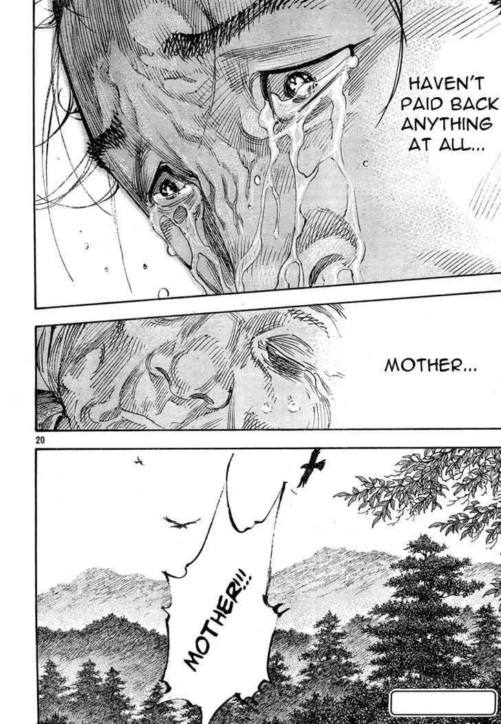 Vagabond Manga, chapter 274, page 17