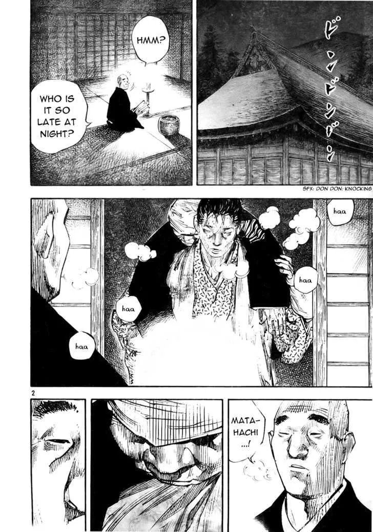 Vagabond Manga, chapter 275, page 2