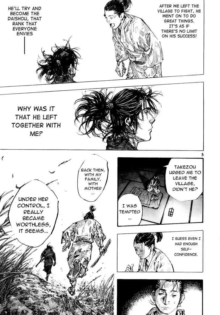 Vagabond Manga, chapter 275, page 5