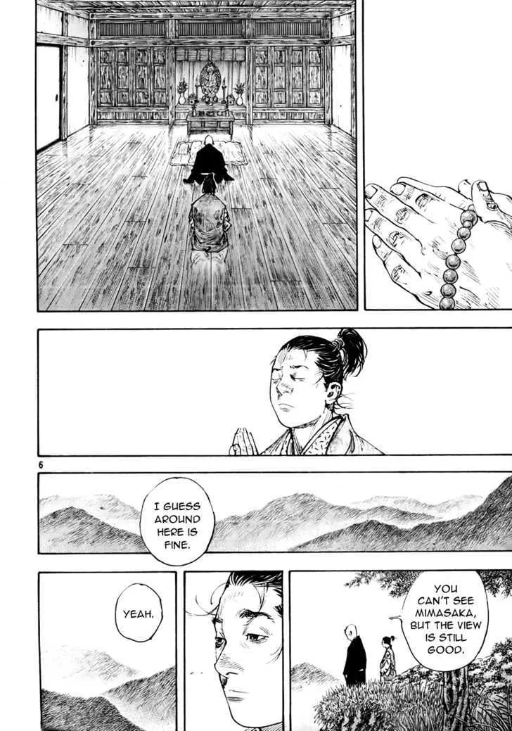 Vagabond Manga, chapter 275, page 6