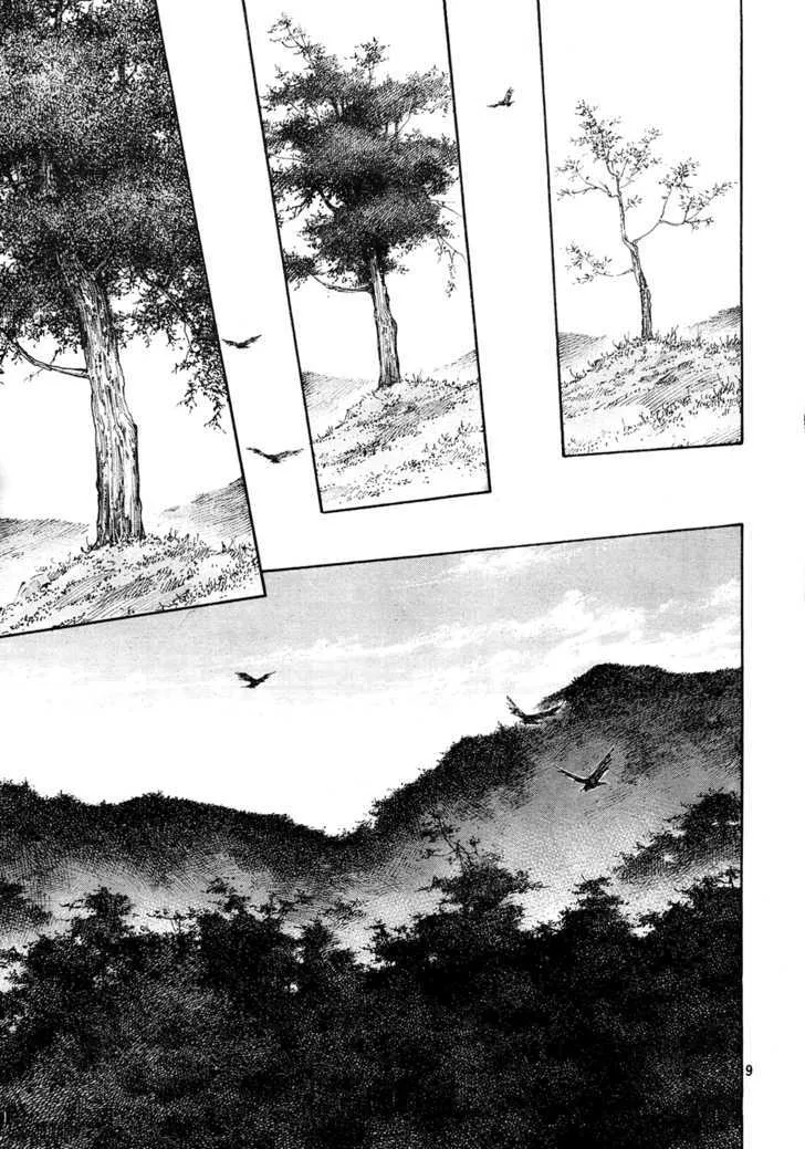 Vagabond Manga, chapter 275, page 9