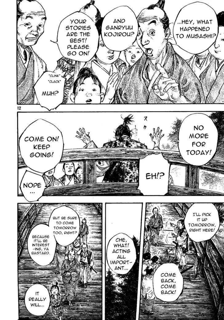 Vagabond Manga, chapter 275, page 12