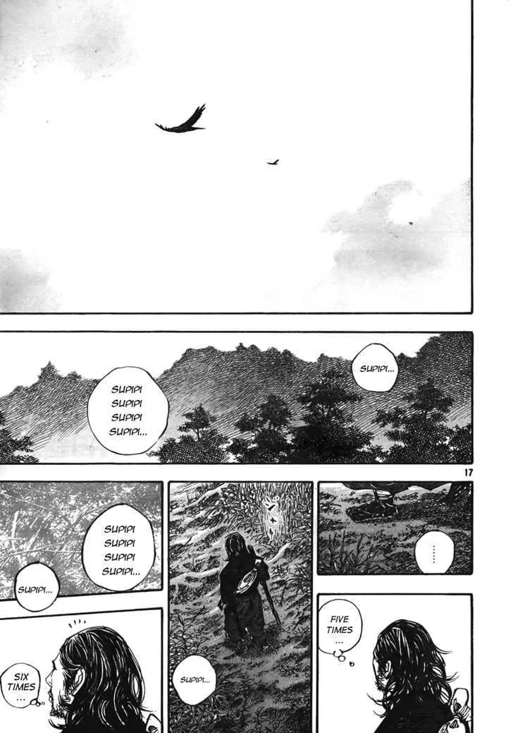 Vagabond Manga, chapter 275, page 17