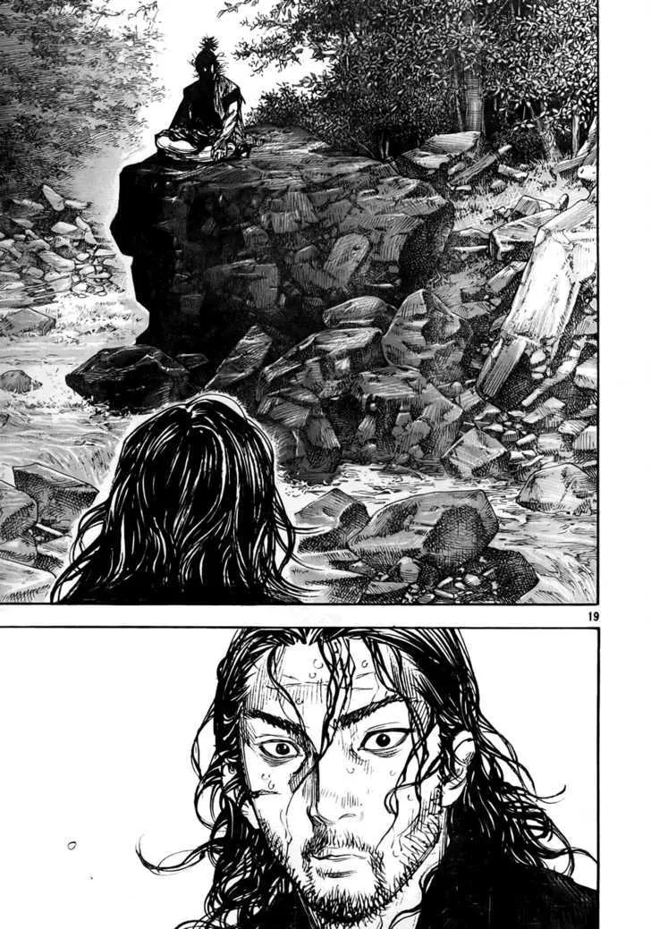 Vagabond Manga, chapter 275, page 19